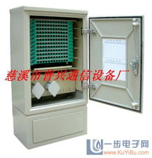 洛阳96芯光缆交接箱 工厂直销与光纤销售优势详解