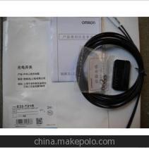 特价销售OMRON欧姆龙E32-T21光纤传感器 原装品质，精准感知